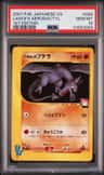 Lance'S Aerodactyl