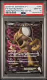 Alakazam Ex