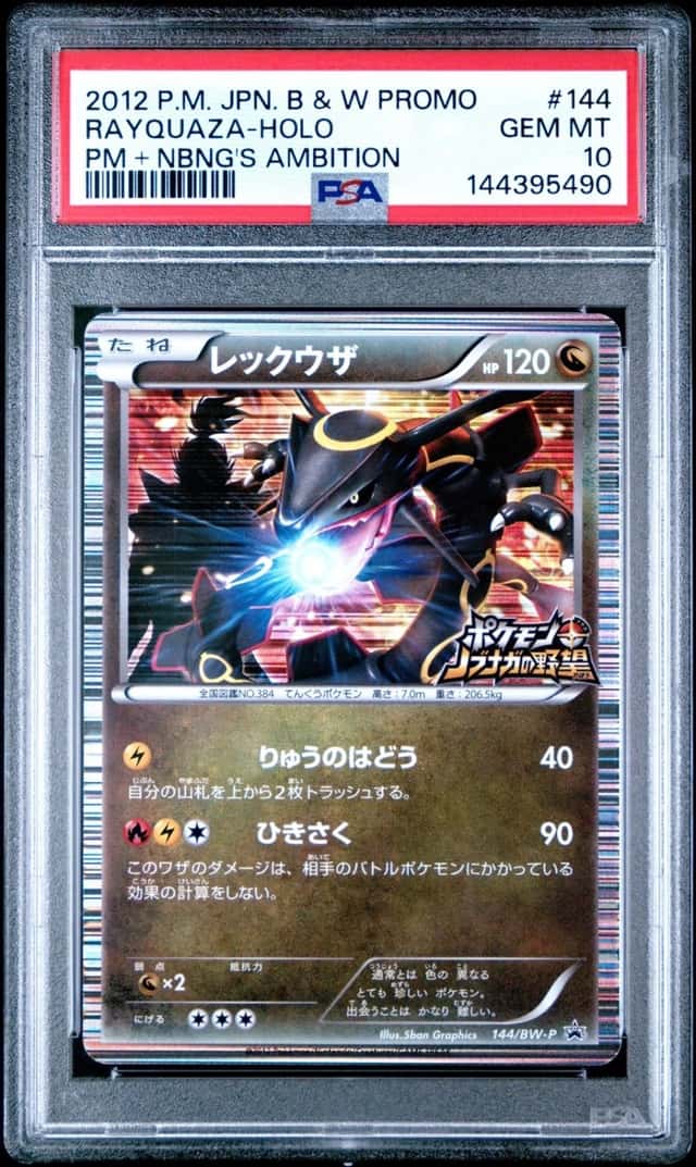 Pokemon Rayquaza Holo Promo 144/BW-P PM + Nobunaga's Ambition Japanese PSA 10