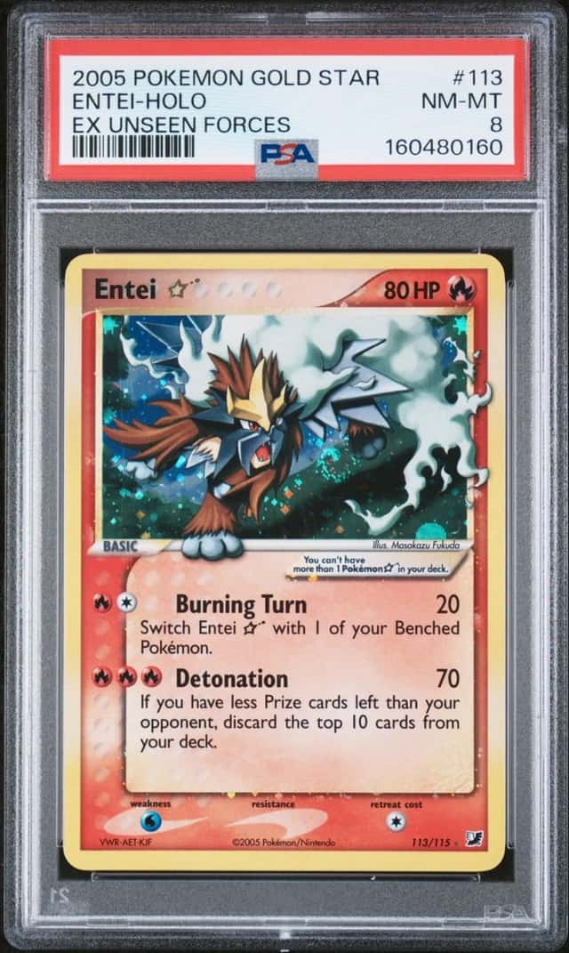 Entei