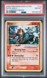 Entei