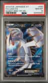Lugia Ex