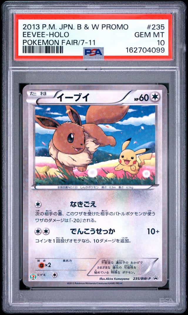 Pokemon Eevee Holo Promo 235/XY-P Pokemon Fair/7-11 Japanese PSA 10 Gem Mint