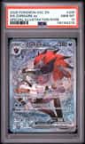 N'S Zoroark Ex