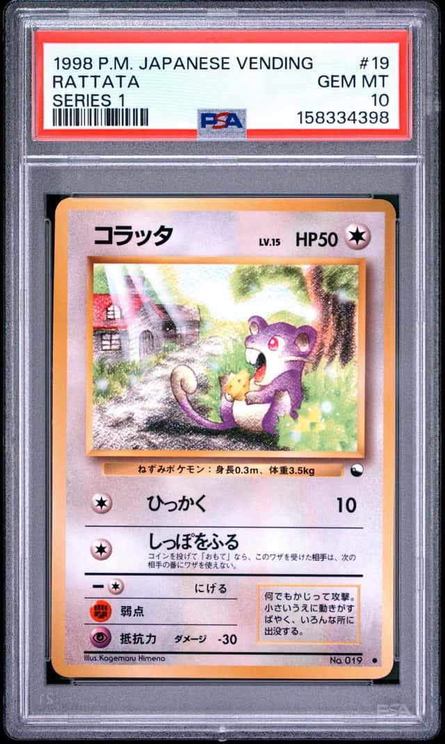 Rattata