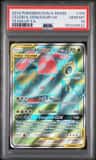 Celebi & Venusaur Gx