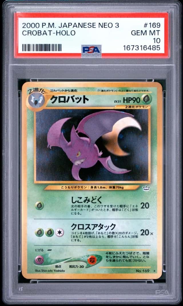 Crobat