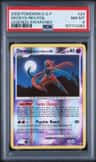 Deoxys