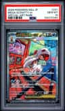Mega Scrafty Ex