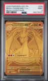 Mega Charizard Y Ex