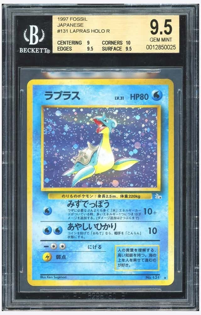 Lapras