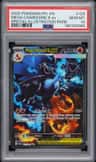 Mega Charizard X Ex