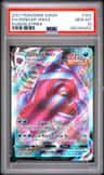 Gengar Vmax