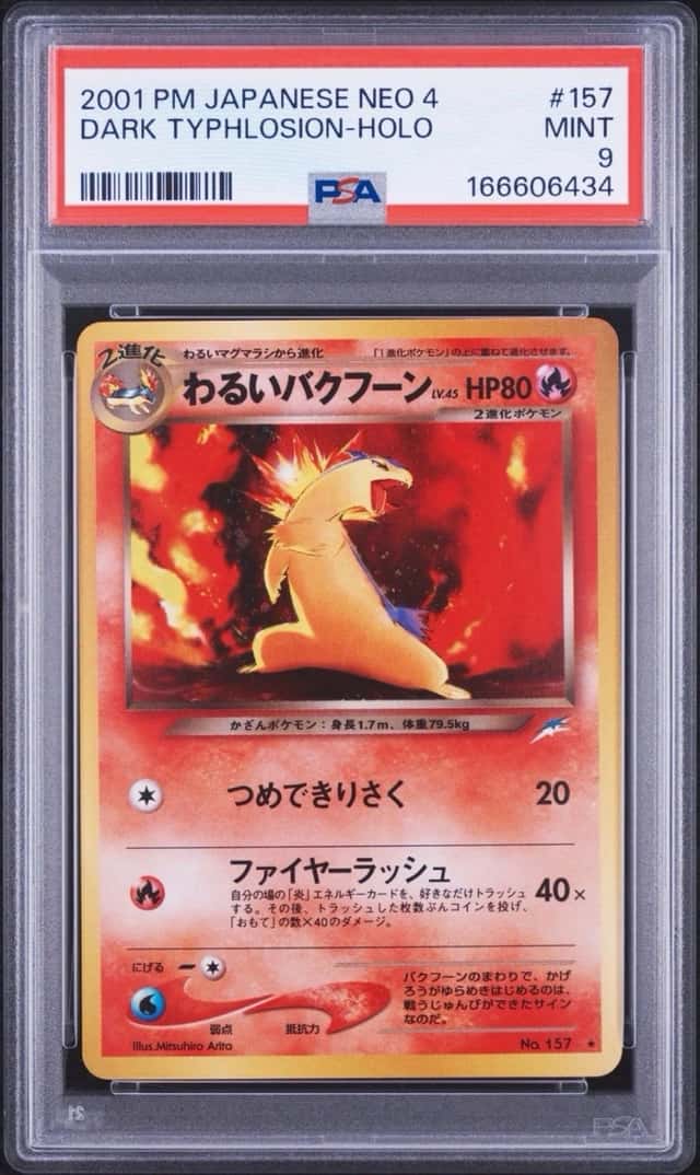 Dark Typhlosion