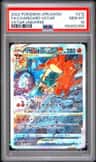 Charizard Vstar