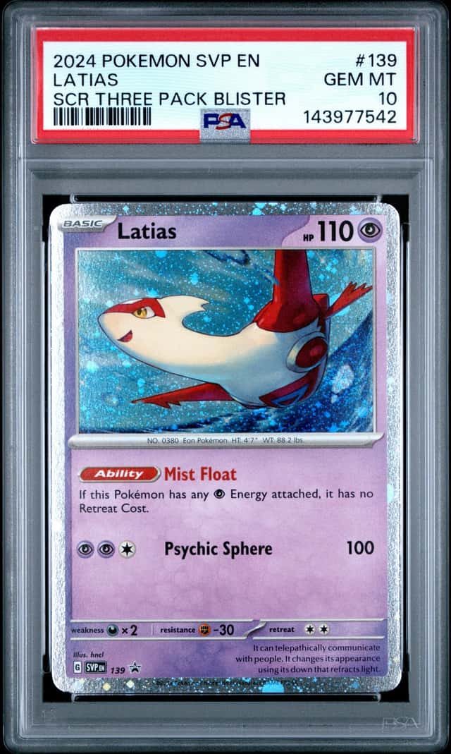 Latias