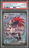 N'S Zoroark Ex