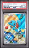 Squirtle