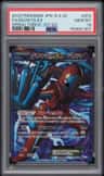 Deoxys Ex