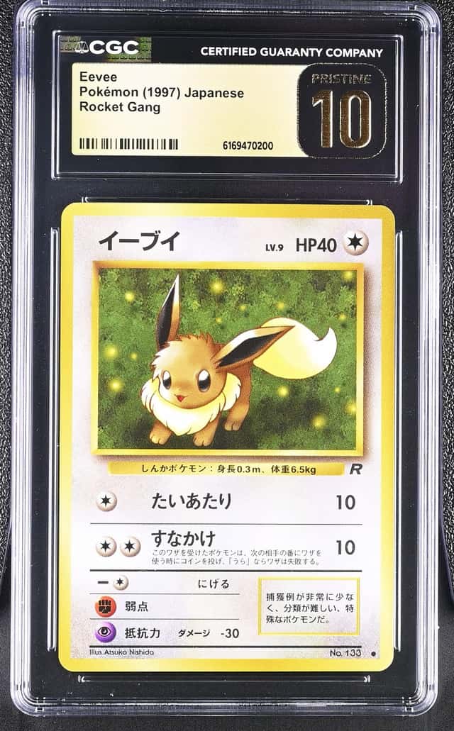 Eevee