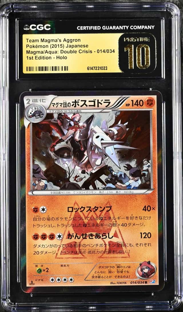 Pokemon Double Crisis Team Magma's Aggron 014/034 1st Edition Japanese CGC 10