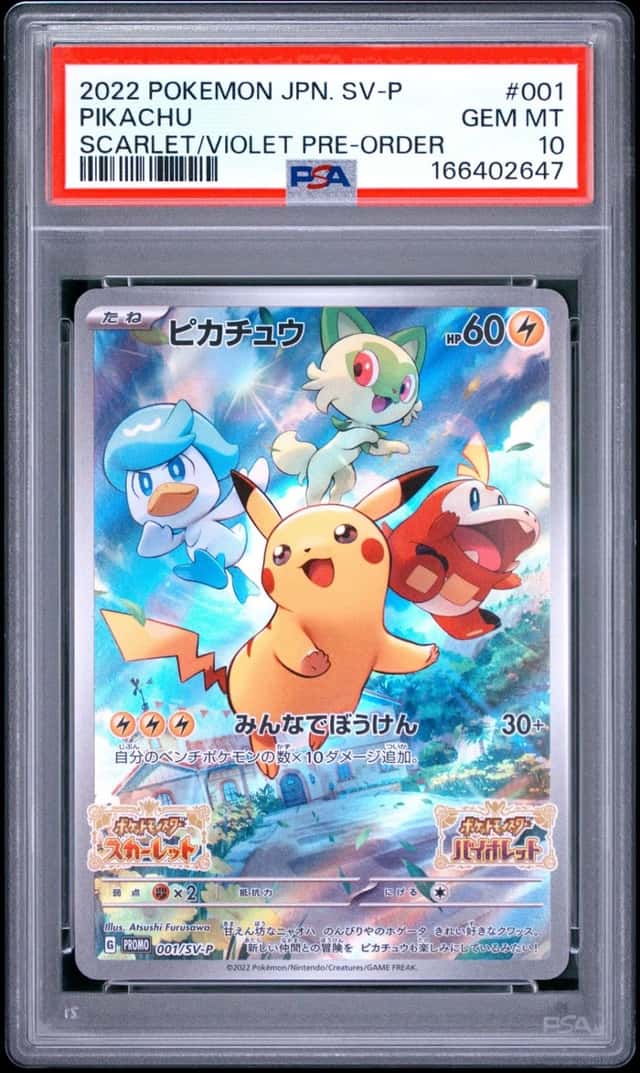 2022 POKEMON JAPANESE SV PROMO SCARLET & VIOLET PRE-ORDER #001 PIKACHU PSA 10