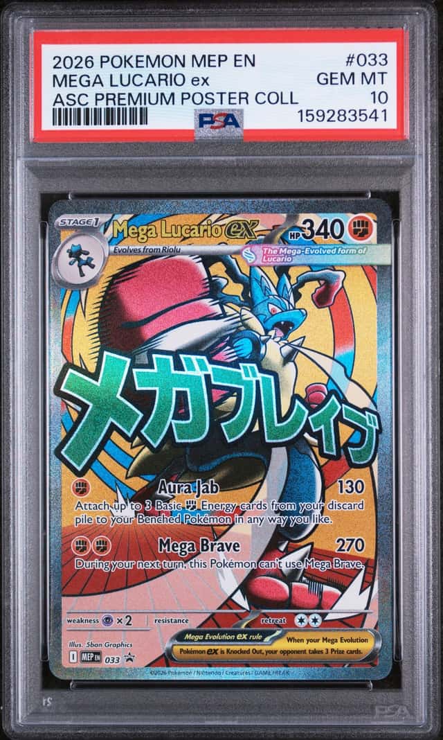 2026 Pokemon MEP Black Star Promos Mega Lucario ex #033 PSA 10 GEM MINT (41)