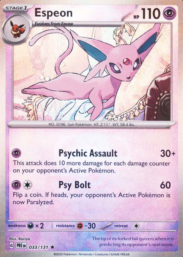 Master Ball · Reverse Holo