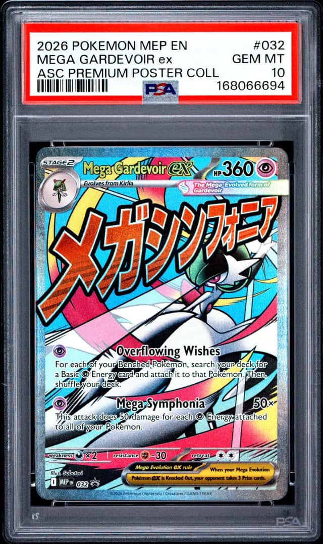 2026 POKEMON MEP PROMO PREMIUM POSTER COLLECTION #032 MEGA GARDEVOIR EX PSA 10