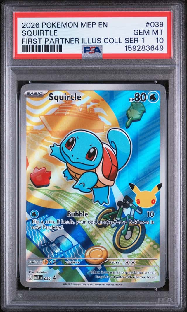 Squirtle