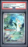 Serperior Ex
