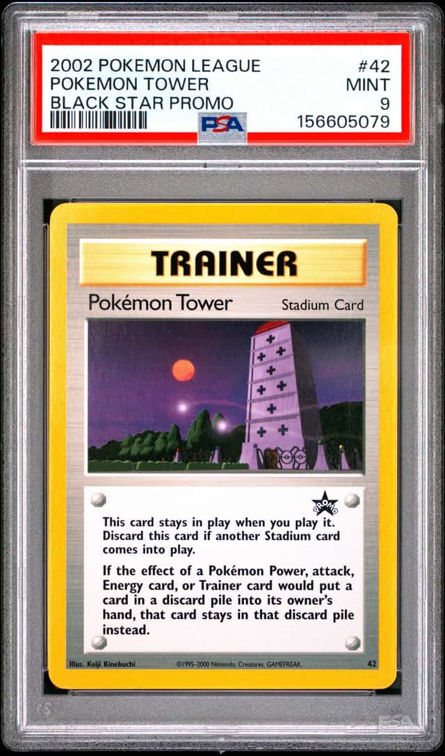 Pokemon Tower