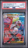 Mega Scrafty Ex