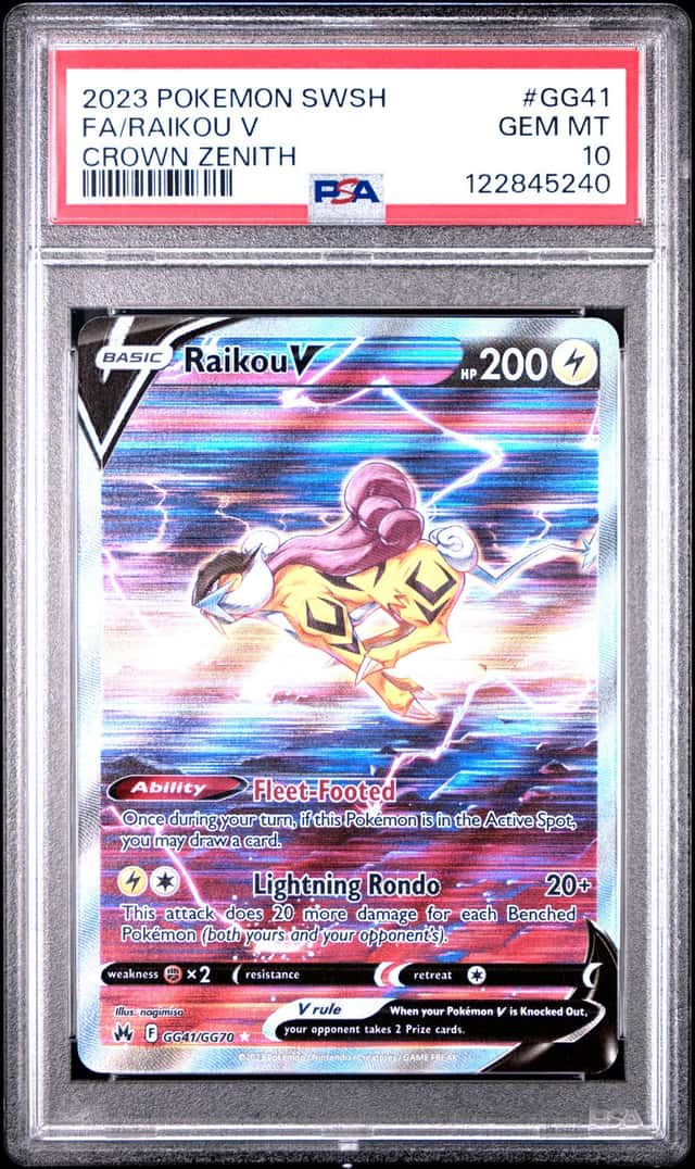 Raikou V