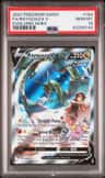 Rayquaza V