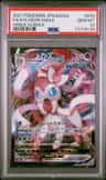 Sylveon Vmax