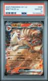 Ninetales Ex