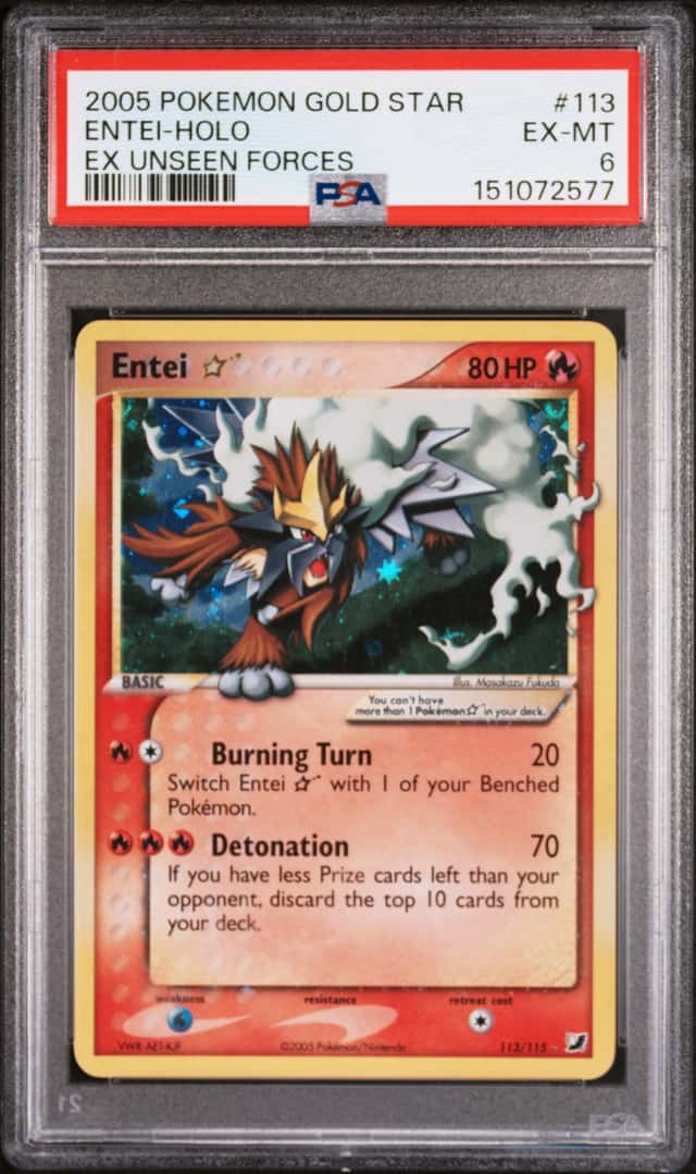 Entei