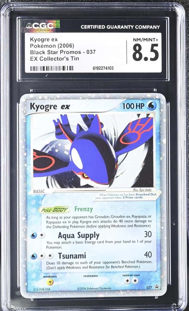 Kyogre EX