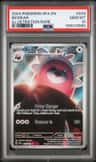 Bewear