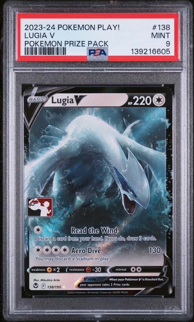 Lugia V