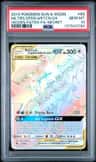 Moltres & Zapdos & Articuno Gx