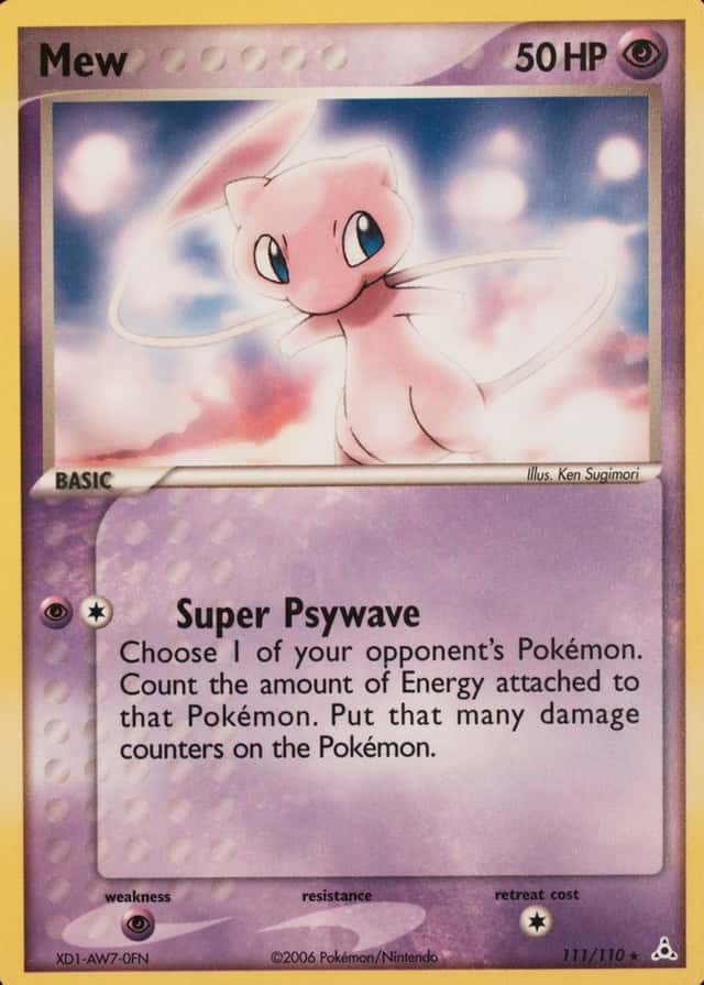Holo · Dvd Exclusive