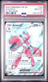 Scizor Ex