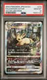 Leafeon Vstar
