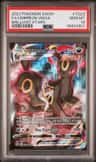 Umbreon Vmax