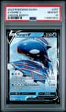 Kyogre V