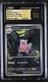 Slowbro