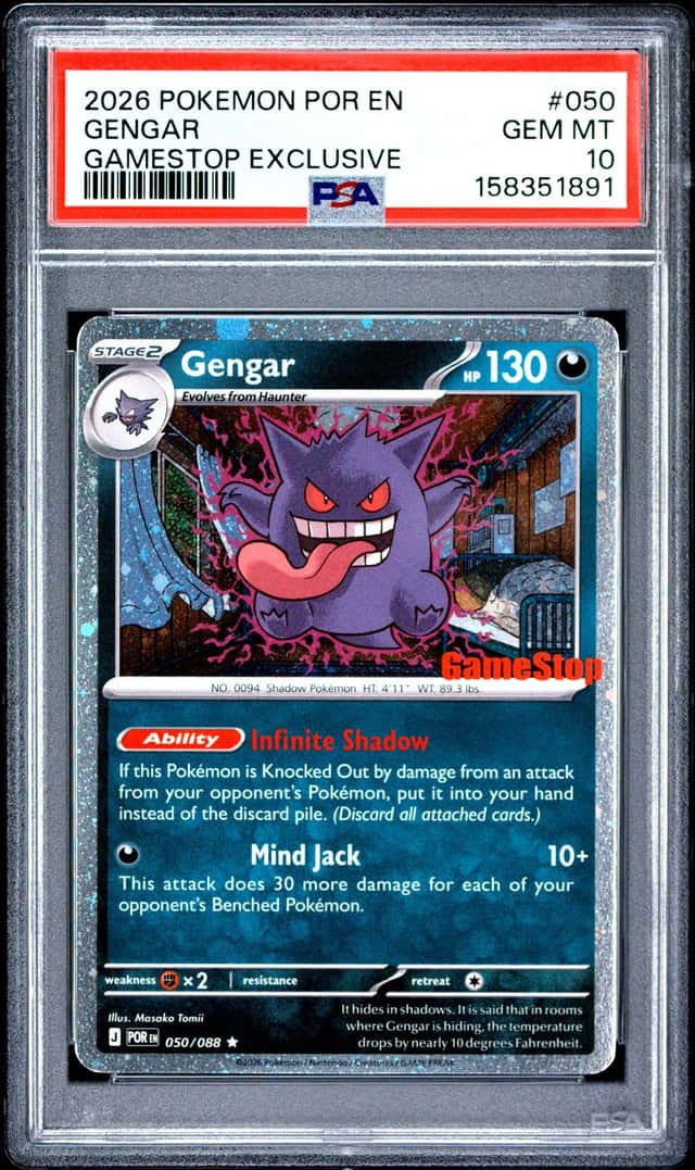 Gengar