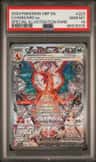 Charizard Ex